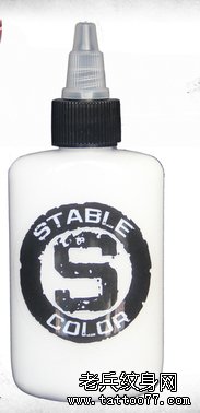 ɫ STABLE COLOR ɫ  ɫ