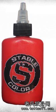 ɫ STABLE COLOR ɫ  