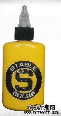 ɫ STABLE COLOR ɫ  ɫ