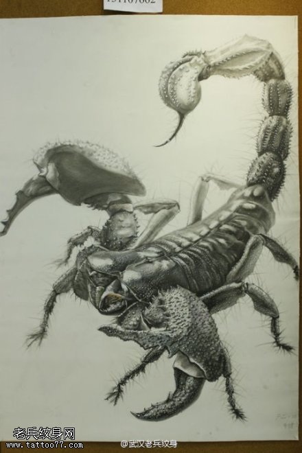 Ы