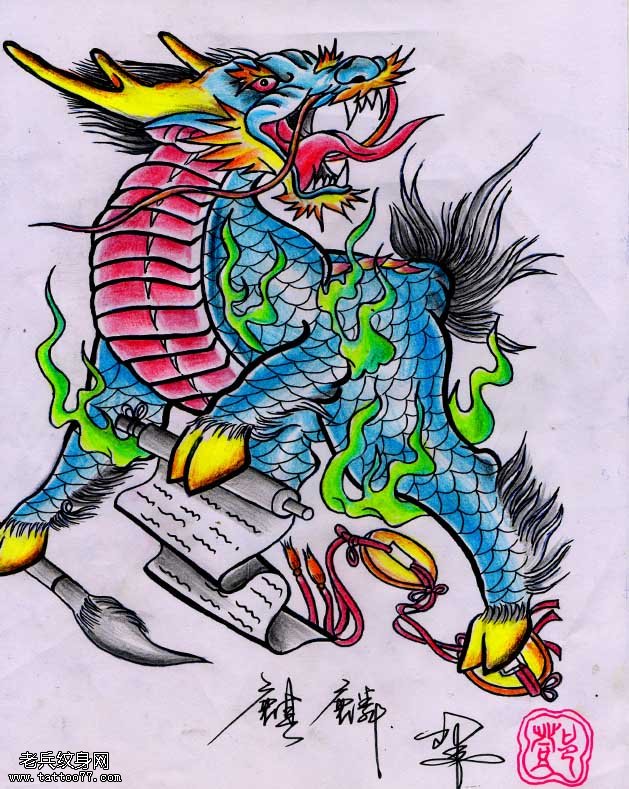 ָͼ